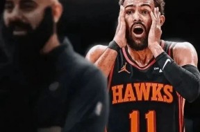 AG体育官方网站-老鹰队的特雷杨身高多少