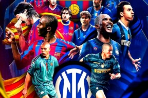 AG体育官网-国际米兰球员米利托