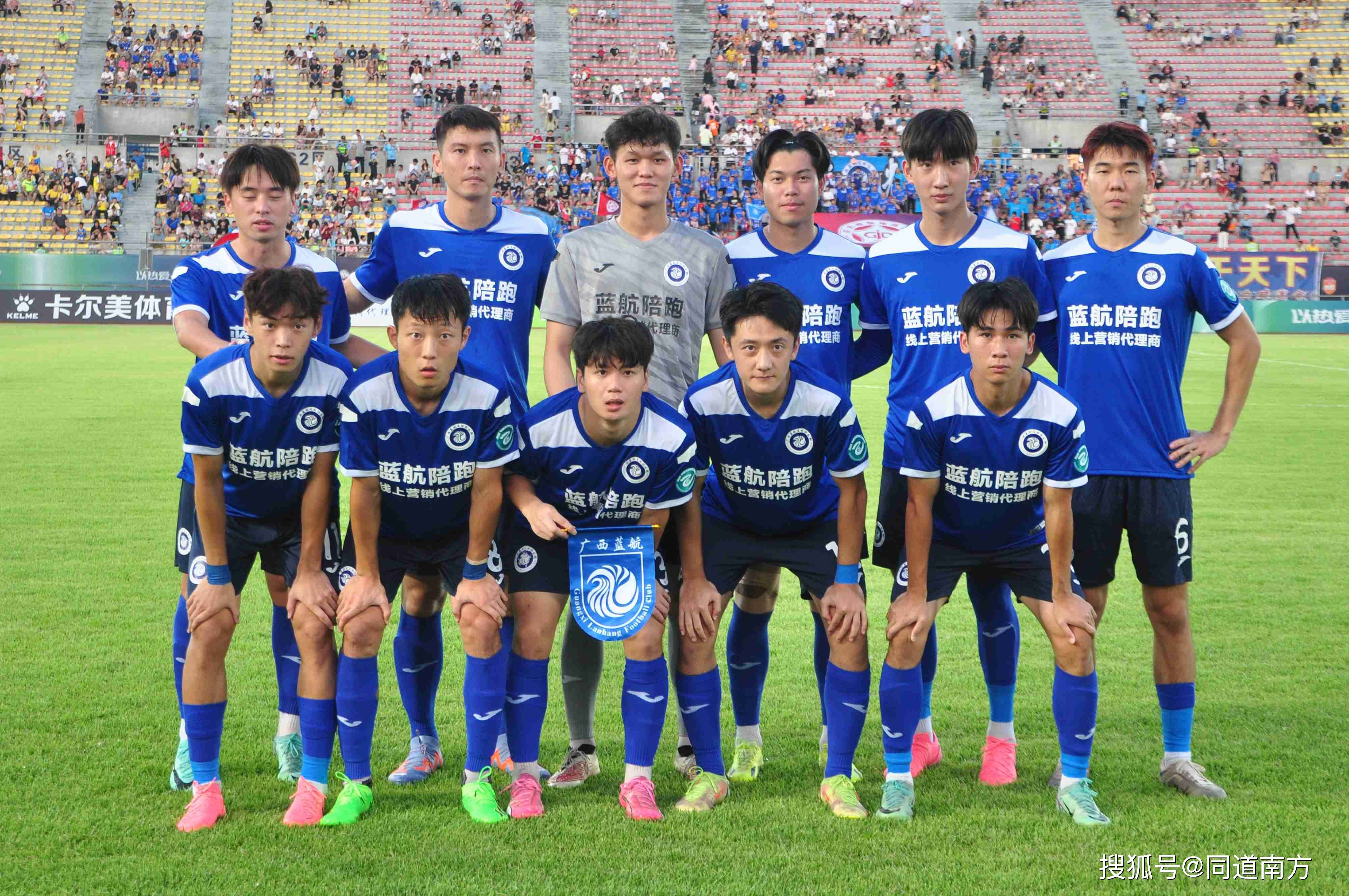 AG体育-包含足球比赛历史数据回顾，传奇战绩震撼人心的词条  第1张