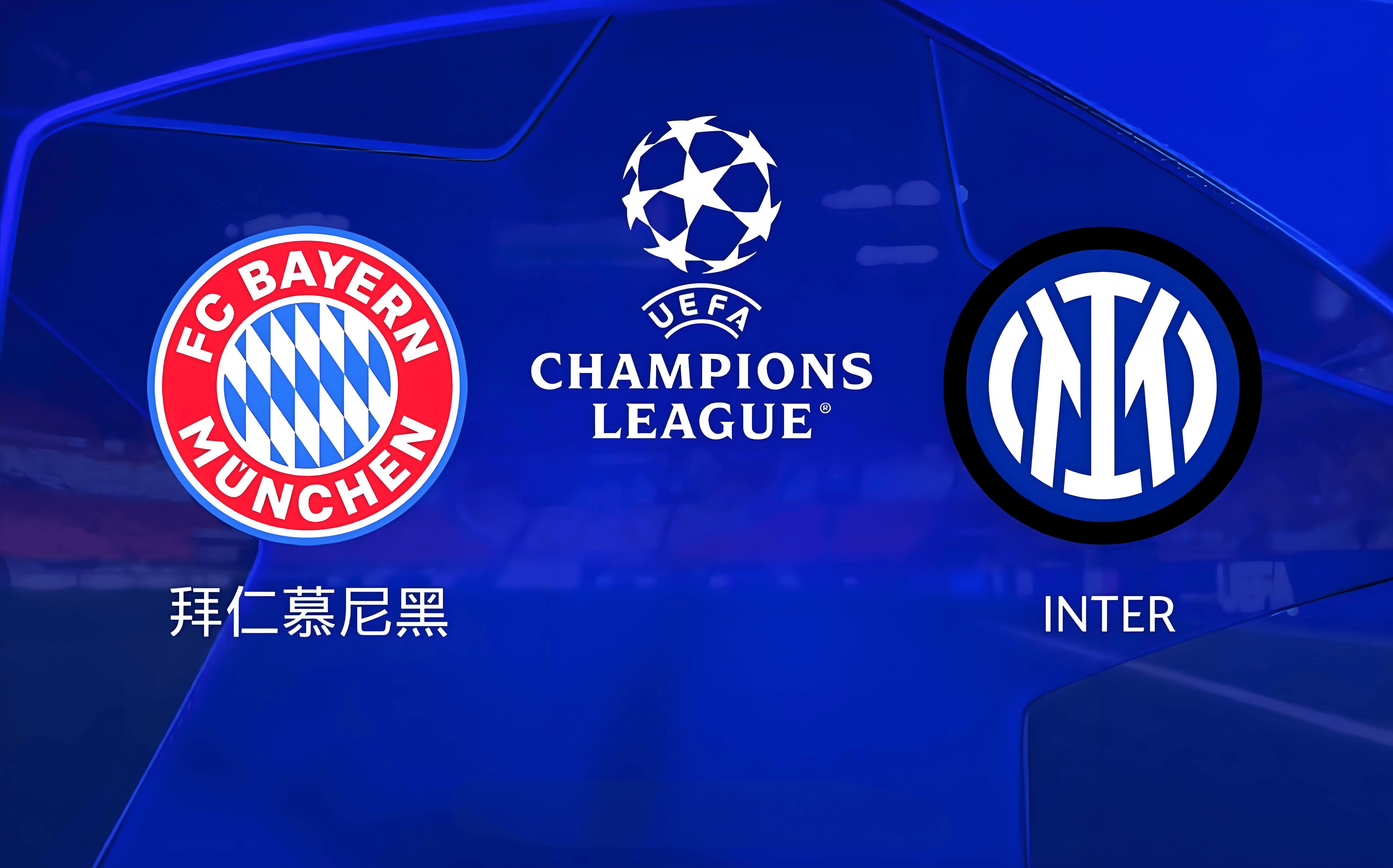 AG体育官方网站-包含国米战术调整获成功，重返胜利轨道的词条  第2张